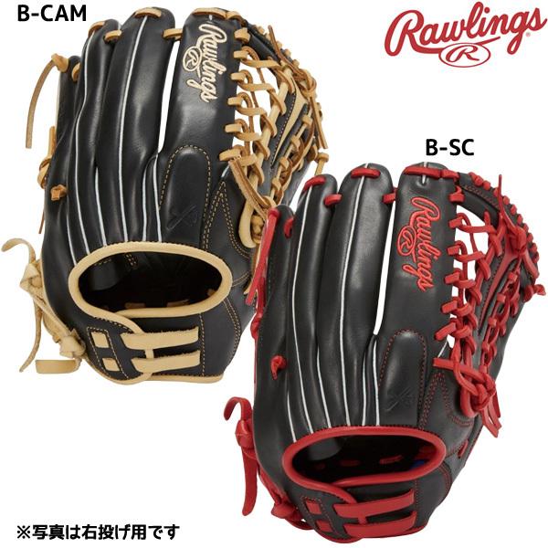 Rawlings軟式用ソフトボール用グローブ Rawlings（ローリングス） ソフトボール グローブ ソフトボール用