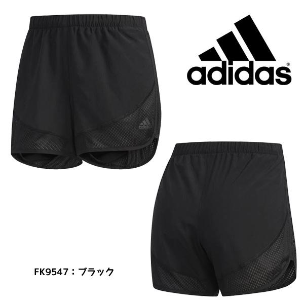 (美品)アディダス ショートパンツ タック付き adidas（アディダス） 【ネコポス送料250円可】 ウィメンズ M20