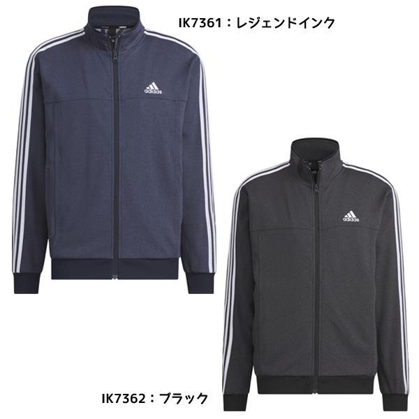 adidas（アディダス） レギュラーフィット AEROREADY デニム トラック
