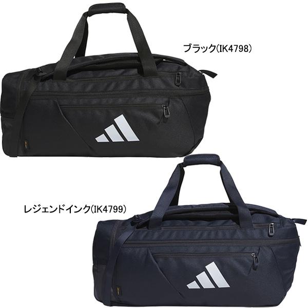 ボストンバッグ<br>メーカー：アディダス adidas<br>カラー：<br>ブラック(IK4798)<br>レジェンドインク(IK4799)<br><br>素材：ポ...