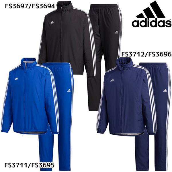 【即出荷】 ウィンドブレーカー 上下 メンズ 裏起毛 ウォーマー上下 中綿ブレーカー アディダス adidas INT60-48 サッカー 野球 スポーツウェア