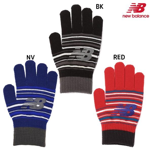 New Balance（ニューバランス） プレイヤーニットグローブ JAOF7866