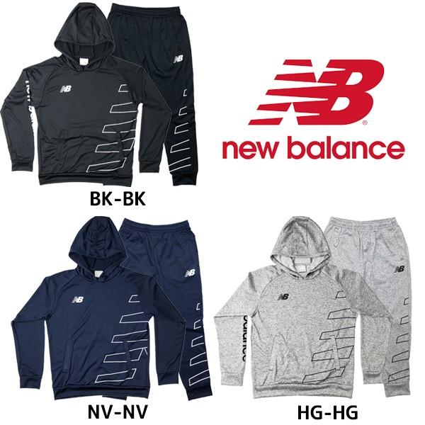 New Balance（ニューバランス） 【数量限定 超特価】 ライトスウェット