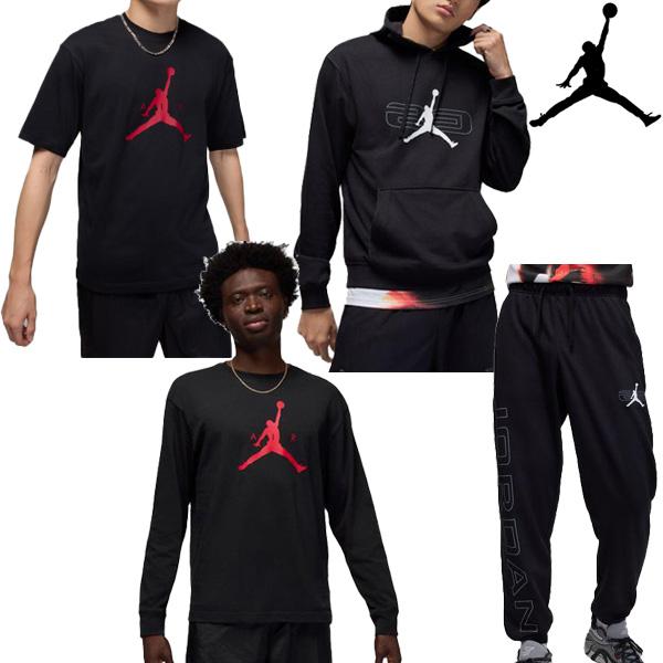 ジョーダン福袋パーカー スウェットパンツ Tシャツ ロングTシャツ 4点セットシーンを選ばないアイテムを探しているなら、このクロスオーバーパーカーがぴったり。試合に行く時も、プレイ中も、試合後にくつろいでいる時も、快適に過ごせるパーカーや、...