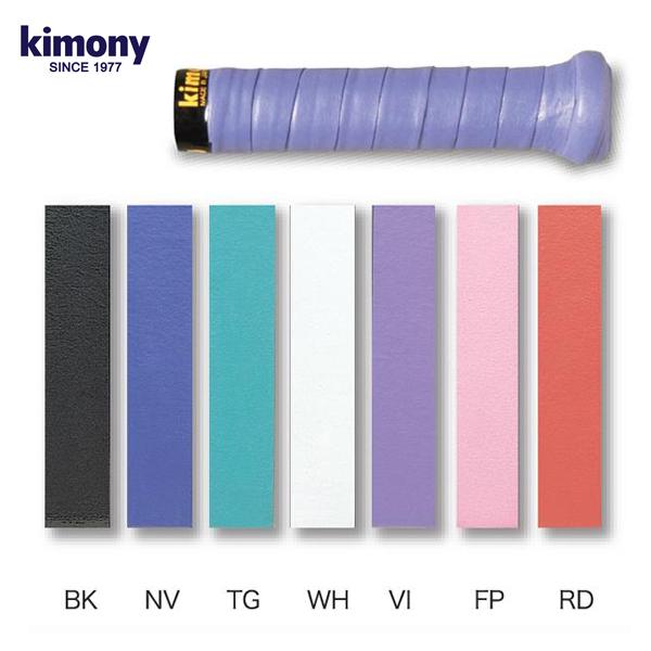 厚さ：0.5mm〜3.1mm×幅：25mm×長さ：105cm、バドミントン専用ウェットタイプ。グリップエンドを太くし、スマッシュ時のスッポヌケを防ぎます。 ラケットアクセサリー ●サイズ厚さ０．５ｍｍ×幅２５ｍｍ×長さ１０５ｃｍ●カラー(B...