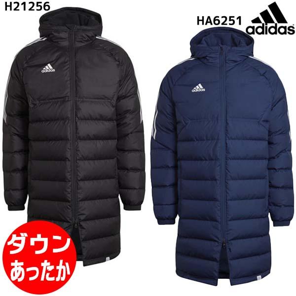 3月値下げ‼️美品‼️あったかい‼️adidasダウンコート メンズs ベンチコート 楽天市場】アディダス ベンチコート 中綿 メンズ MH 3S ロング