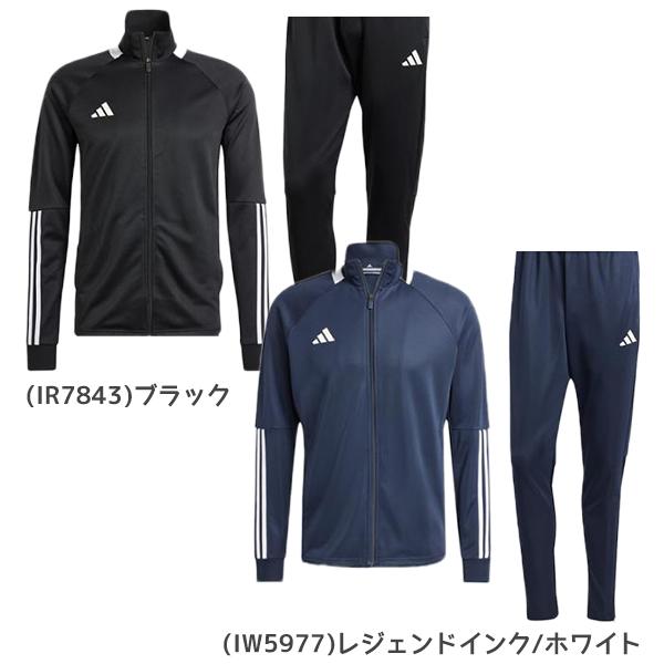 adidas（アディダス） スポーツ トレーニングウェア パンツ メンズ