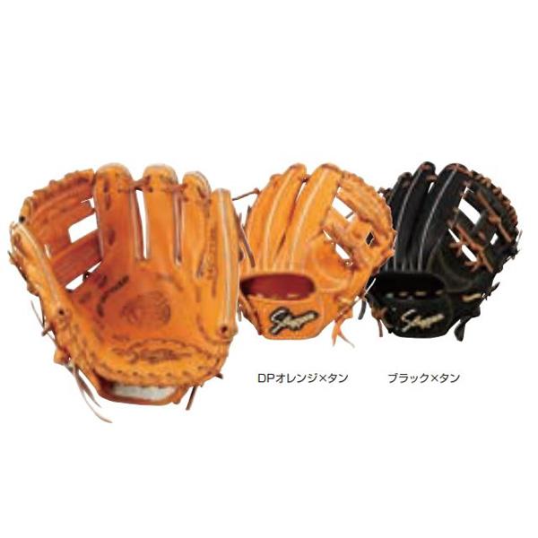 久保田スラッガー　硬式　軟式　ＫＳＧ－２３ＭＳ 楽天市場】久保田スラッガー KubotaSlugger (KSG-23MS) 野球 硬式