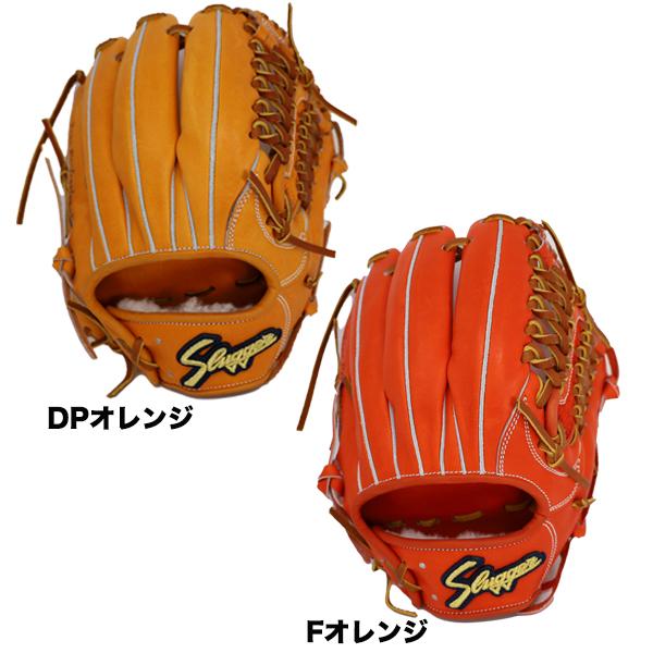 m*n様 久保田スラッガー　硬式グラブ 久保田スラッガー（KUBOTA SLUGGER） 硬式グラブ KSG-L7S ブラック 湯