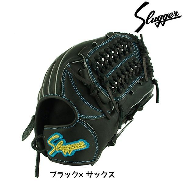 久保田スラッガー 限定品 ソフトボール用 オールポジション グラブ Lt17 2s ソフトボール 右投げ用 Buyee Buyee 일본 통신 판매 상품 옥션의 대리 입찰 대리 구매 서비스