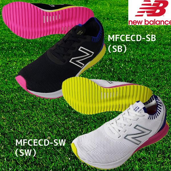 ニューバランス Nb メンズ ランニングシューズ フューエル セル エコー Fuel Cell Echo M Mfcecd マラソンシューズ 厚底 フタバスポーツアスリート店 通販 Paypayモール