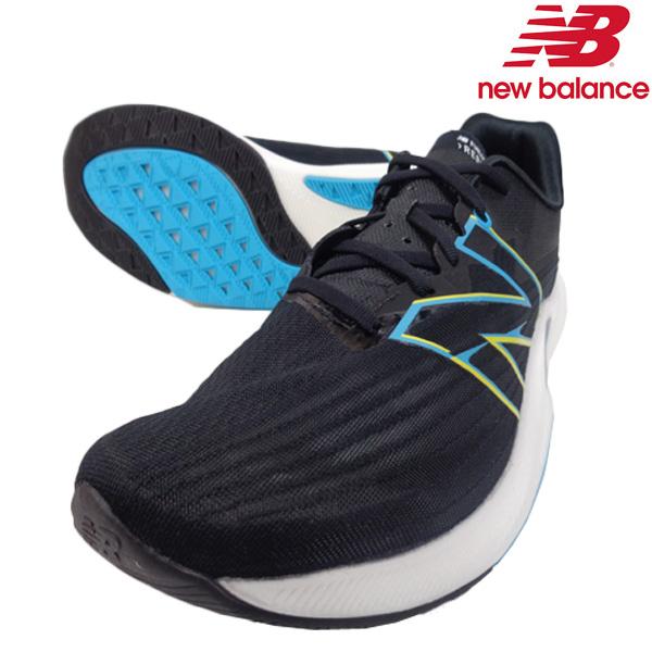 ニューバランス Nb メンズ ランニングシューズ フューエルセル レーベル Fuel Cell Mfcxd Lk2 マラソンシューズ 厚底 スニーカー フタバスポーツアスリート店 通販 Paypayモール