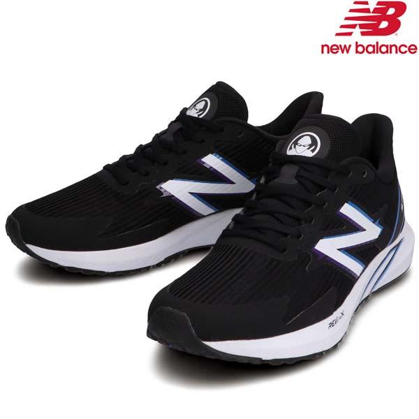 ハンゾー U ニューバランス 2e 幅普通 Nb メンズ ランニングシューズ Mhanzu 2e B4 マラソン 完走シューズ ジョギング Mhanzu2e B4 フタバスポーツアスリート店 通販 Yahoo ショッピング