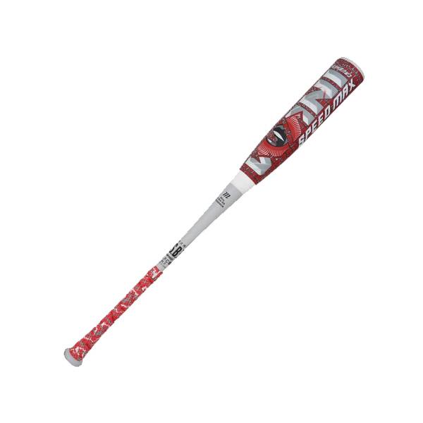 ぬくぬく　①ワニクラ78cm、②ミツワタイガー80cm マルチ＆ヴィクタス marucci 野球 軟式 金属製バット ワニクラッシャー