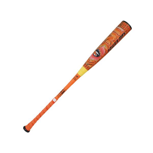 マルチ＆ヴィクタス marucci 野球 軟式 金属製バット ワニクラ パワー