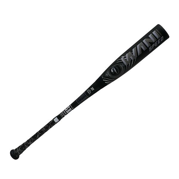 マルチヴィクタス marucci 野球 軟式 金属製バット ワニクラッシャー
