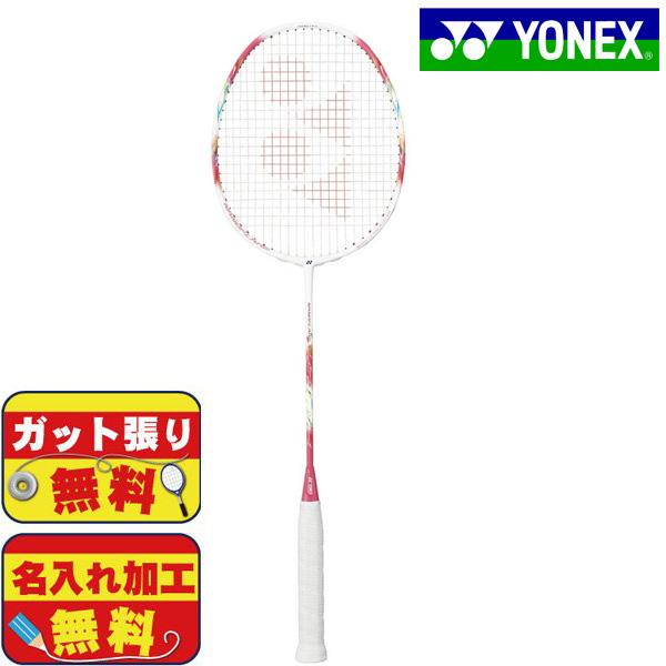YONEXナノフレア70 4U6 ガット張り込み YONEX YONEXバドミントンラケット ナノフレア 70 コーラルピンク