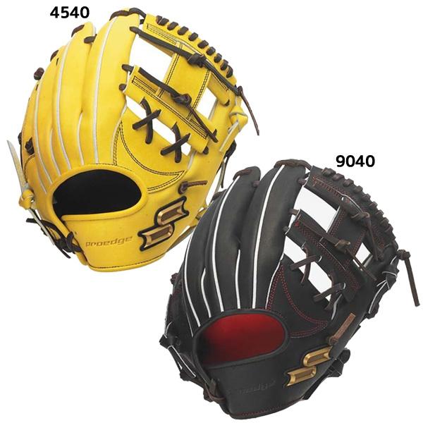 エスエスケイ（スポーツ用品） 硬式野球グローブ SSK 硬式グラブ 内 
