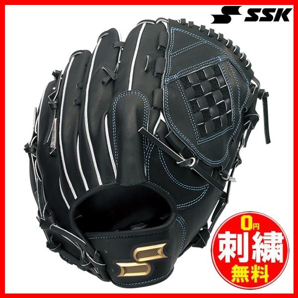 SSK　proedge　プロエッジ　硬式 投手　サイズ7S　PEK8137S21 SSK proedge プロエッジ 硬式 投手 サイズ7S PEK8137S21 【名入れ刺繍