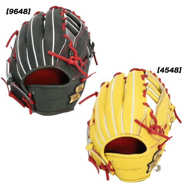SSK 硬式グローブ 右投げ用 エスエスケイ（スポーツ用品） エスエスケイ SSK 野球 グローブ
