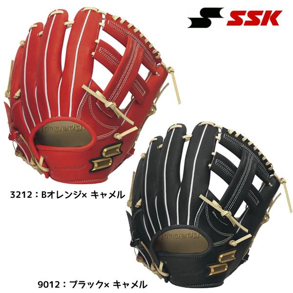 軟式野球グローブ 内野手用 SSK 一般草野球 中学野球 グラブ SSK PEN8446S22F プロエッジ 内野向け