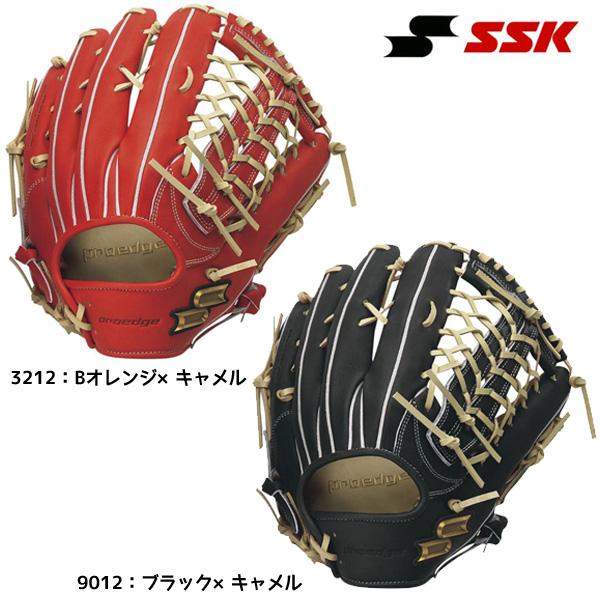 エスエスケイ（スポーツ用品） 軟式野球グローブ 外野手用 SSK