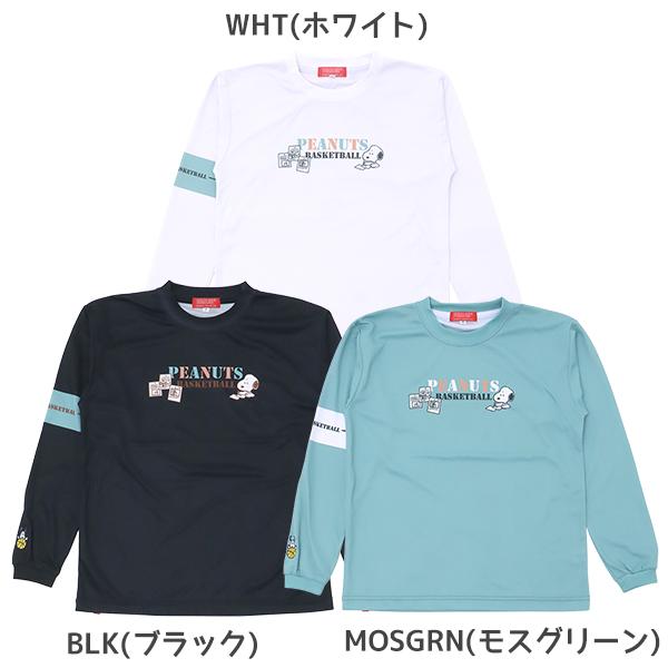 2025 FALL ＆ WINTER のアイテムです。ピーナッツのロングスリーブシャツ。昇華プリントならではの鮮やかカラーのイラストが目を惹きます◎右袖にもプリントが施された贅沢な1枚です！●カラーWHT(ホワイト)、BLK(ブラック)、M...