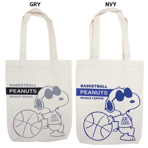 スヌーピー スポーツバッグの人気商品 通販 価格比較 価格 Com