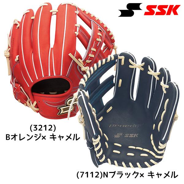 エスエスケイ（SSK） 野球 グローブ グラブ 軟式 プロエッジシリーズ W