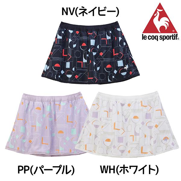 ルコック　テニススコート　新品・未使用　タグ付き　ペアでいかがでしょう(^^) DESCENTE（デサント） le coq sportif ルコックスポルティフ テニス
