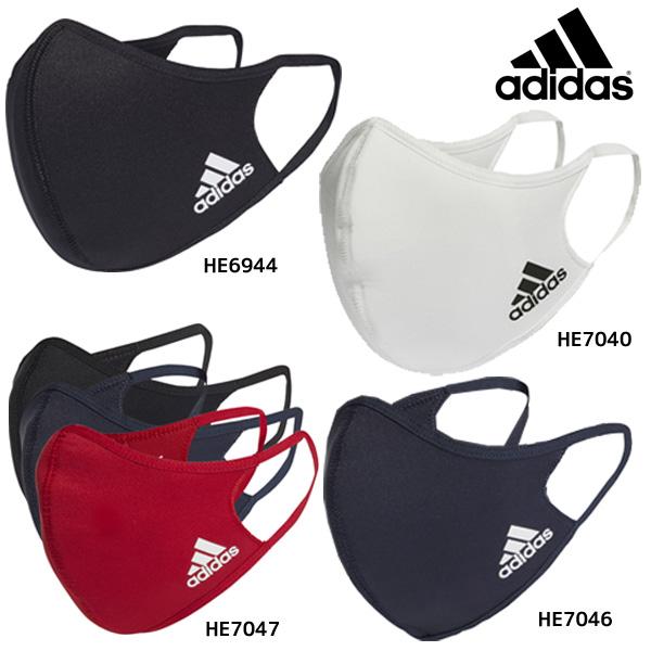 adidas（アディダス） 【即出荷】 【ネコポス送料無料】スポーツマスク