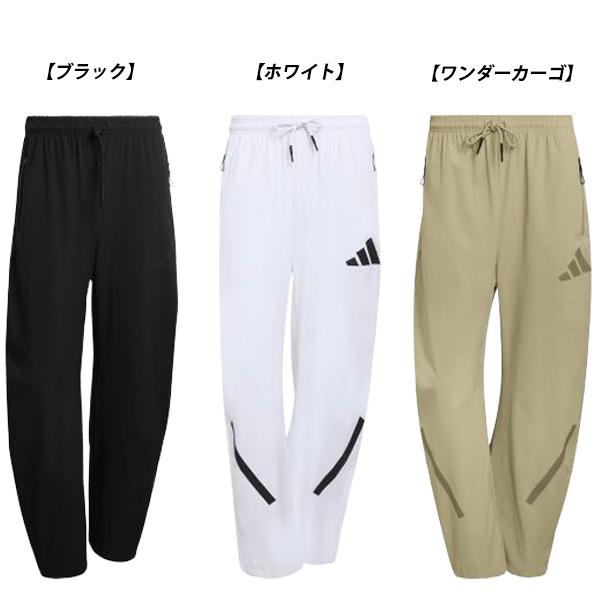 adidas（アディダス） adidas Z.N.E.ウーブン パンツ メンズ ロング