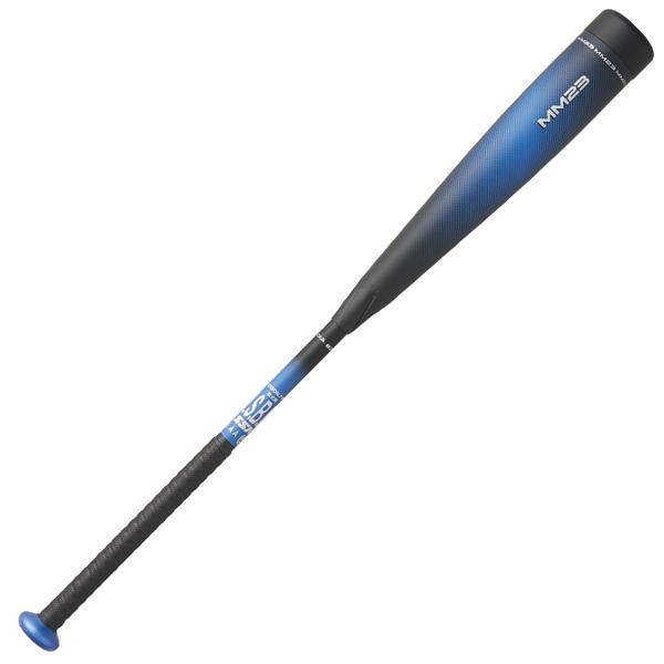エスエスケイ（SSK） 野球 軟式 FRP製バット MM23 26SS トップバランス 