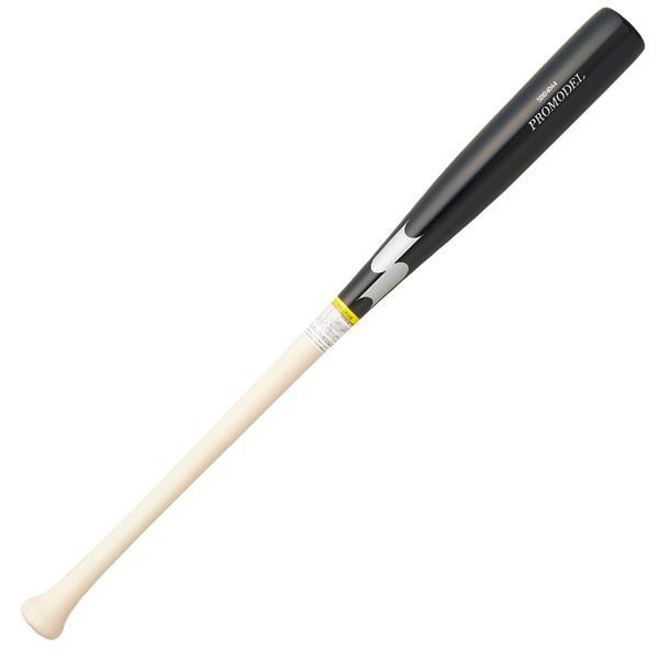エスエスケイ（SSK） 野球 軟式バット プロモデル 木製 26SS 一般