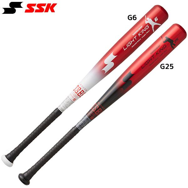 エスエスケイ（SSK） 野球 少年軟式用 バット 金属製 ライトキングJ