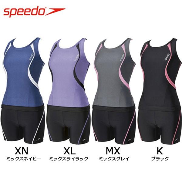 スピード speedo セパレーツ SD56S31 水着 フィットネス用 セパレート レディース スピード speedo セパレーツ SD56S31 水着 フィットネス用 セパレート レディース