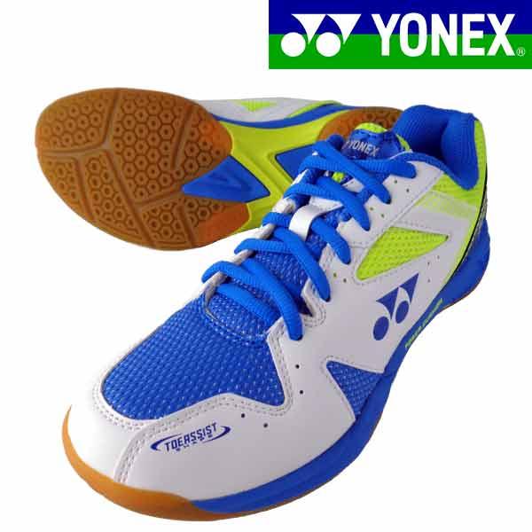 YONEX（ヨネックス） パワークッション770SF SHB770SF-207