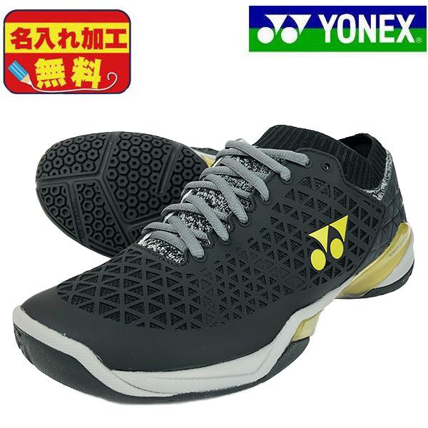 YONEX（ヨネックス） 【名入れ無料】 パワークッションエクリプションZ