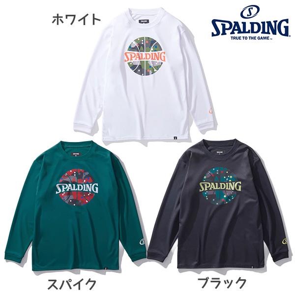 SPALDING（スポルディング） ジュニア ロングTシャツ 長袖 ロング 