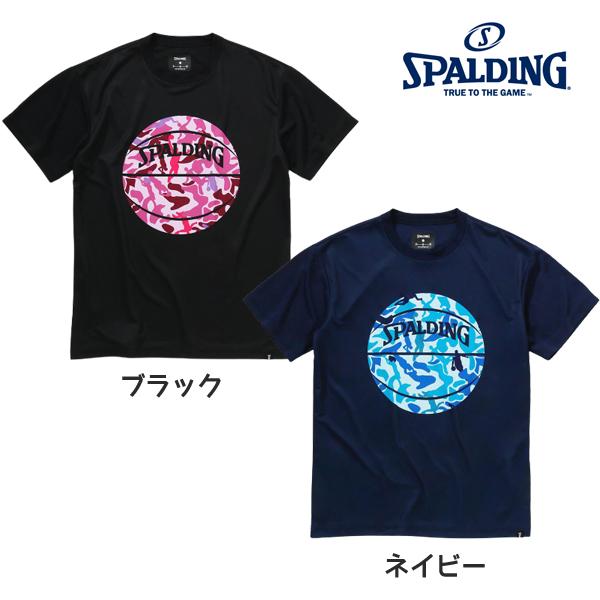SPALDING（スポルディング） 【ネコポス送料無料】 バスケット ウェア
