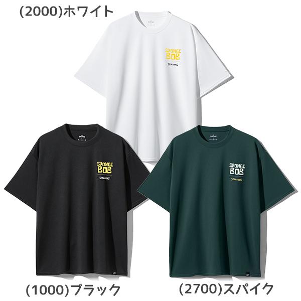 SPALDING（スポルディング） 【ネコポス送料無料】スポルティング