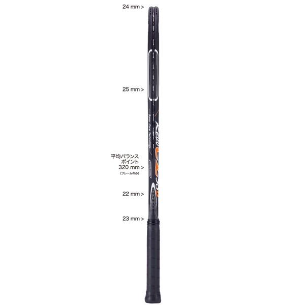 新品 正規品 Cz レヴォ Srixon ガット張り マーク加工無料 スリクソン アグレッシブに打ち込みたいフラット ドライブ系プレーヤーに 98d テニスラケット 硬式 Sr ラケット 9design 1016industries Com