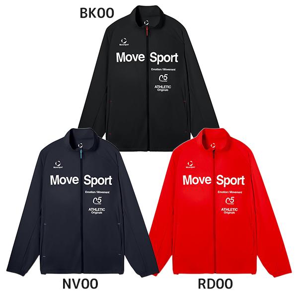 紅*牙様 【新品】デサント サンスクリーンクロス薄手 ジャージ メンズ 上下セッ DESCENTE（デサント） トレーニング ランニング メンズ ジャージ