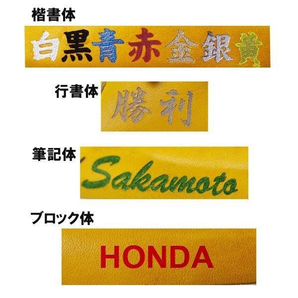 レーザーマーク無料サービス アシックス バスケットボールシューズ バッシュ ゲルフープ V6 スリム Gelhoop V6 Slim Tbf310 0193 Buyee Buyee 日本の通販商品 オークションの代理入札 代理購入