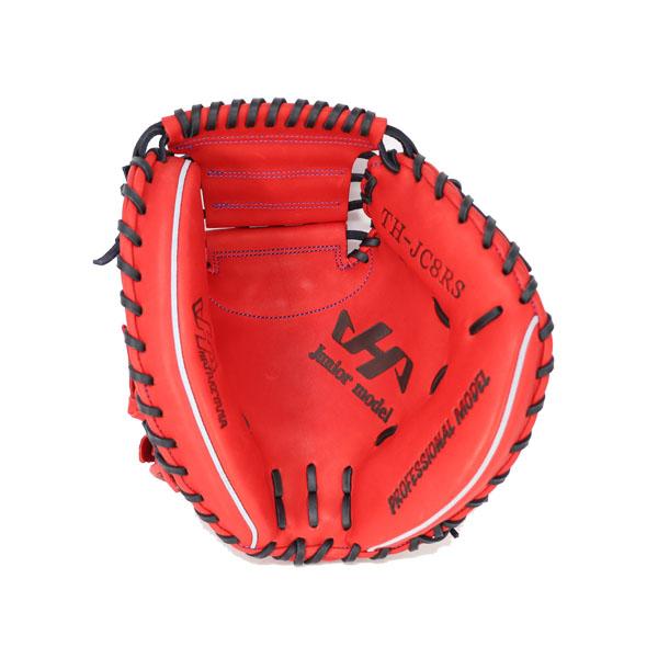 TH軟式シリーズ HATAKEYAMA ハタケヤマ 少年野球 グローブ TH軟式シリーズ HATAKEYAMA ハタケヤマ 少年野球 グローブ