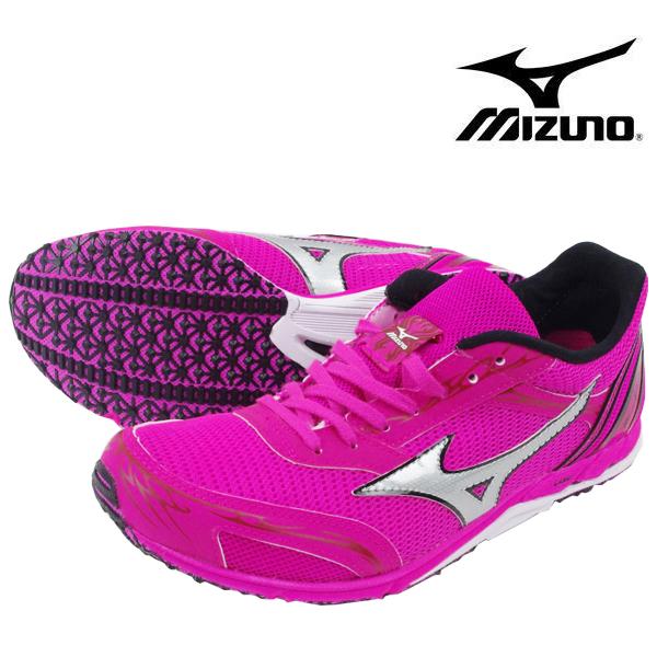 ミズノ Mizuno レディース ランニングシューズ ウェーブエキデン11 Ug1d1725 05 軽量 マラソン レーシング Buyee Buyee Japanese Proxy Service Buy From Japan Bot Online