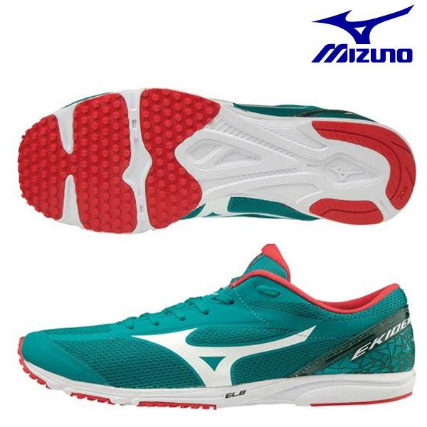 mizuno ekiden