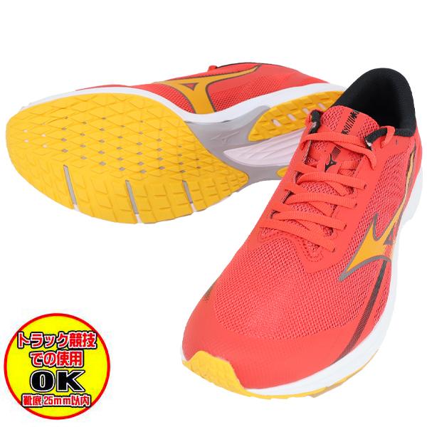 MIZUNO ランニング シューズ デュエルソニック 3 ミズノ