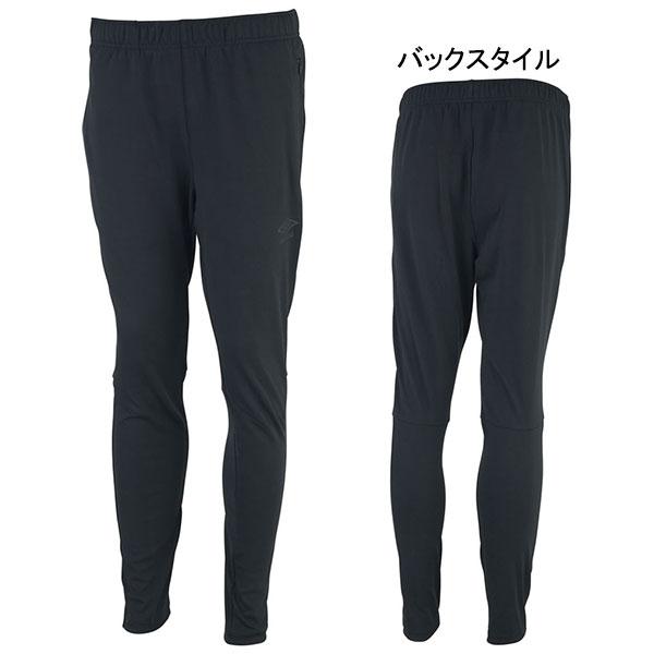 umbro（アンブロ） ポリバレントパンツ UUUTJD84 サッカー フットサル 