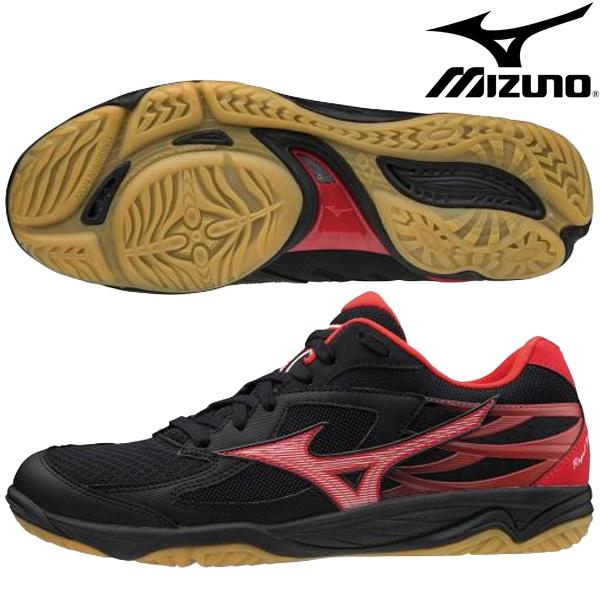 MIZUNO（ミズノ） MIZUNO ROYAL PHOENIX 3 V1GA2030-01 バレーボール